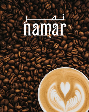 Client Logo: Namar